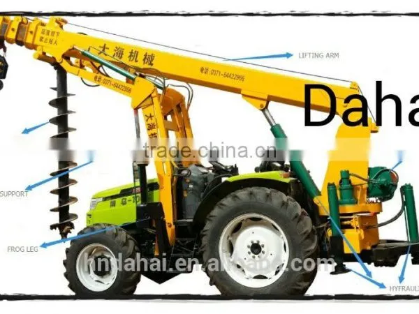 Hydraulic Post Hole Digger Worm Farm photo-5