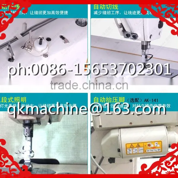 Sewing Machine photo-3