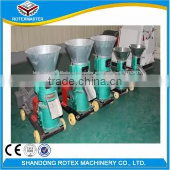 Popular in Thailand Small Animal Feed Cassava Residue Pellet Mill/ Cassava Residue Pellet Making Machine