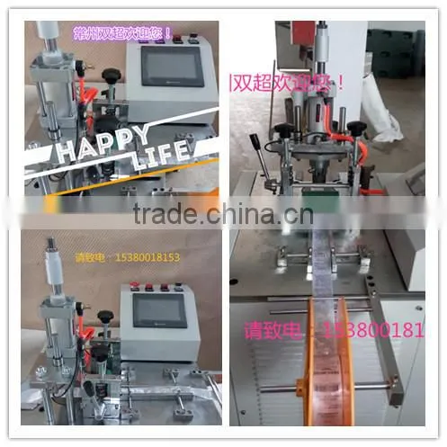 Ultrasonic Cutting Machine photo-3