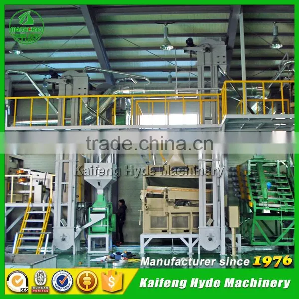 Non GMO Soybean Processing Plant for Whole Grain Cleaning photo-3
