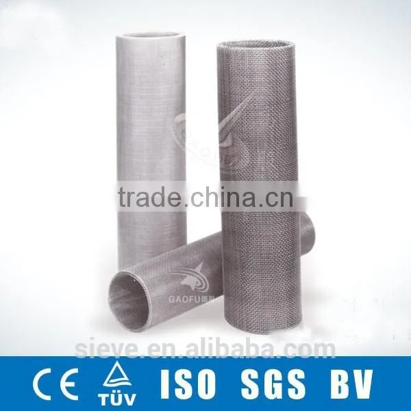 Stainless Steel Screen Mesh