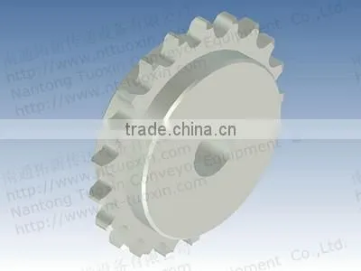 2040P Plastic Special Miniature Chains photo-2