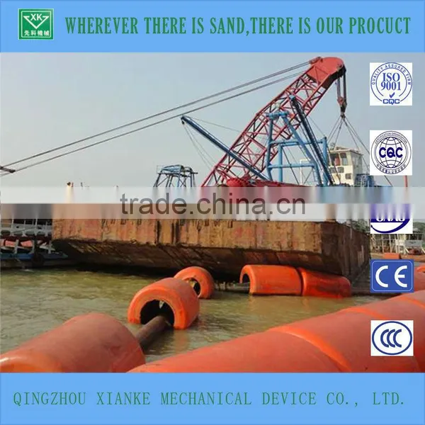 Pontoon Floats/HDPE Pipe Floater/Foam Float photo-6