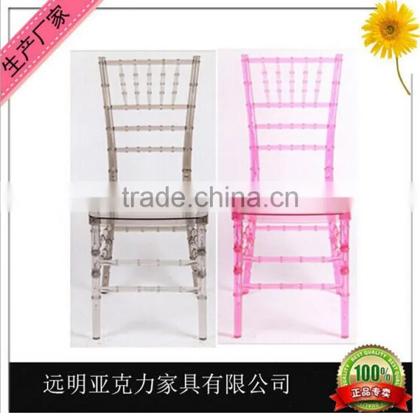 Wholesale Modern Acrylic Chair Salon Furniture, Clear Acrylic Furniture photo-3