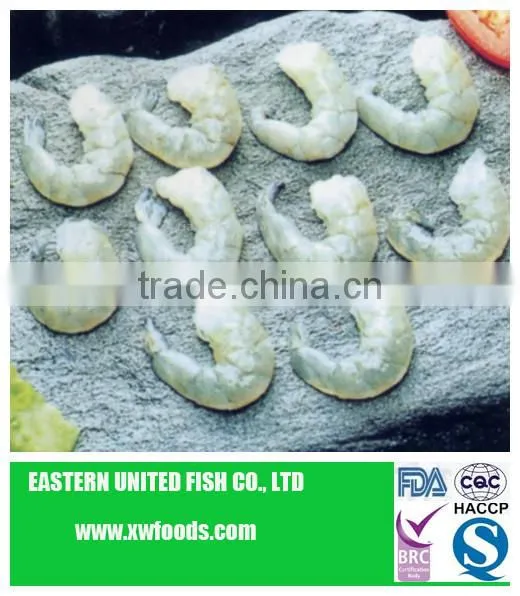 PUD Prawn