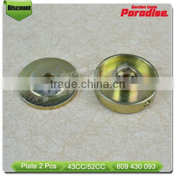 42.7CC 52CC Agriculture Grass Cutter Spare Parts Gear Protect Plate photo-3