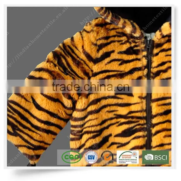 Cute Tiger Design Children Kids Pattern Fur Coats Faux Fur photo-2
