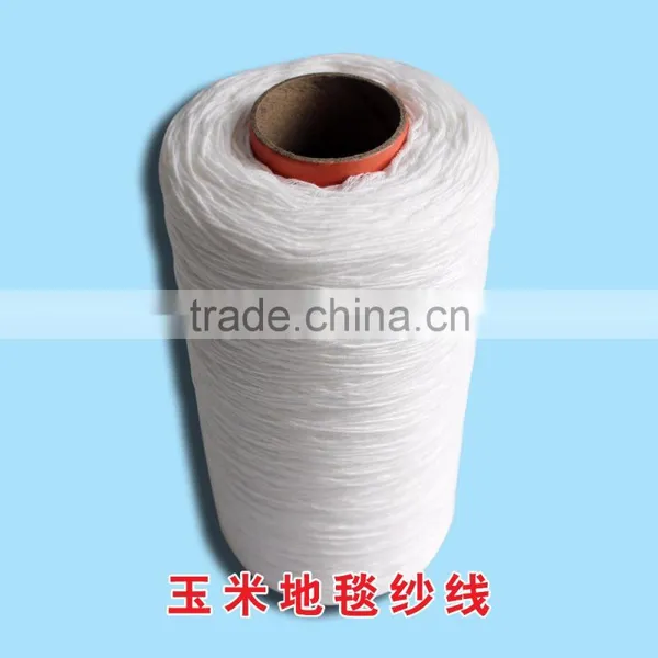 Cheapest and Factory Supply Carpet Yarn, Wool Carpet Yarn, Wool and Viscose Carpet Yarn photo-5