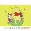 Hot Design(20*30cm) Decorative Modern Cartoon Diy Oil Painting by Numbers Kits for Kids'gift