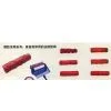 Silica Accessories