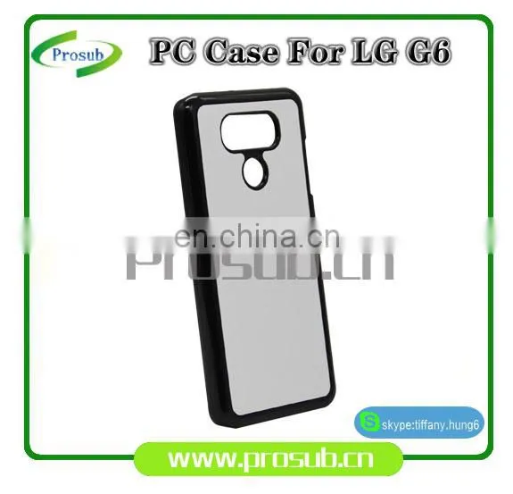 2d Sublimation PC Plastic Blank Smartphone Case Cover for Prosub-G6 photo-4
