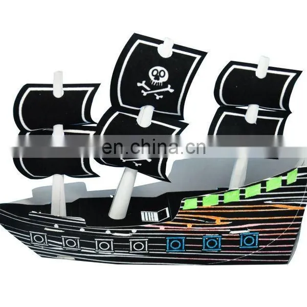 Velvet Art Ship/flocking Ship