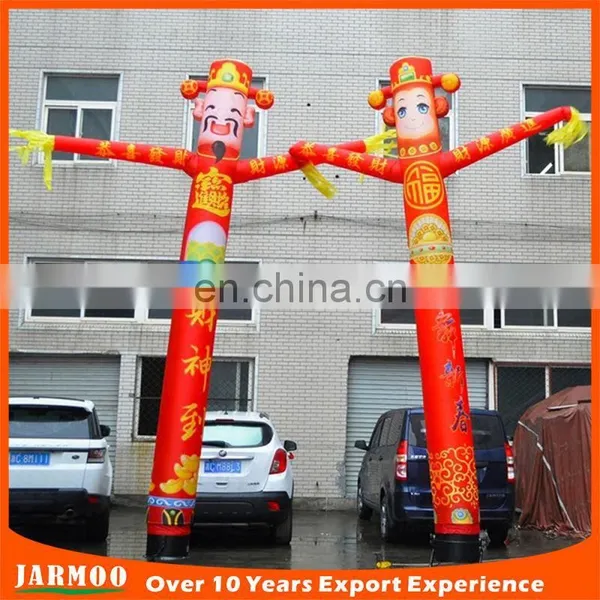 Cheap Air Inflatable Arch / Printed Inflatable Arch for Race Gate