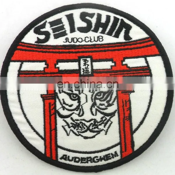 Wearable Uniform Jiu Jitsu Patches