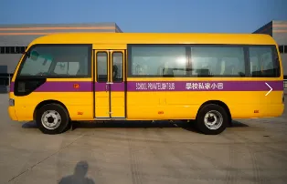 19 Seats Commercial Vehicle