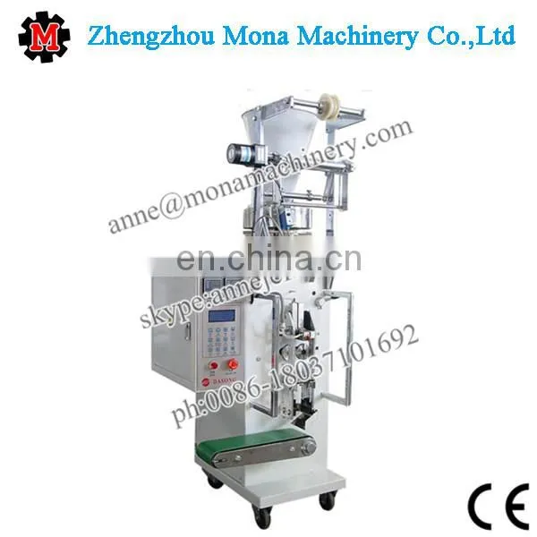Multifunctional Full-automatic Cashew Nuts Packing Machine Price|Granule Model Pistachios Packaging Machine for Sale photo-6