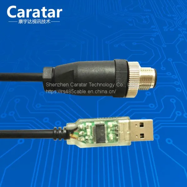 Ftdi Usb Rs485 to m8 M12 Serial Conversion Cable RS485 M12 TO USB CABLE photo-3