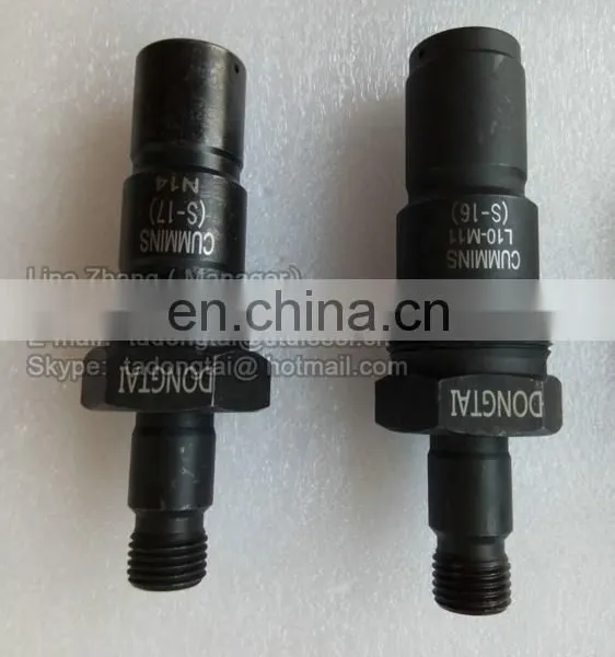 NO,103 Dismounting For N14L10 photo-5