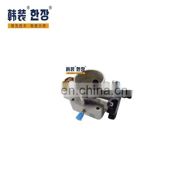 Auto Parts For Chery Fengyun 477 A515 1.6L Engine 480 Fit For Mechanical Throttle Body DLD46C photo-3