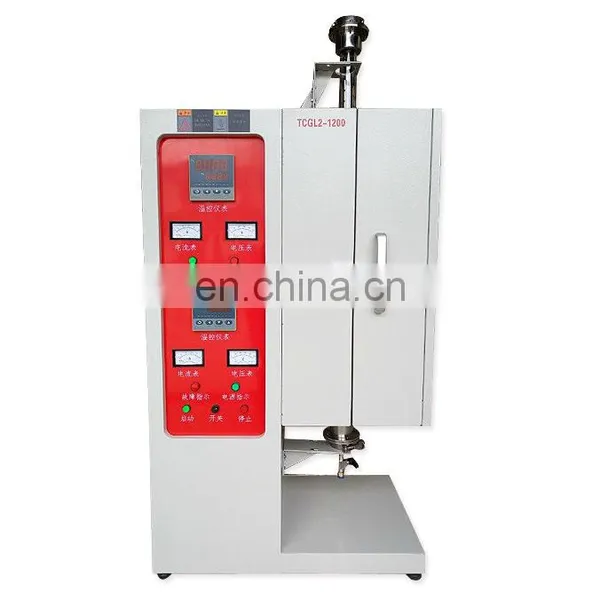Liyi Rotary Tube Lab Heat Treatment Vacuum Muffle Furnace photo-5
