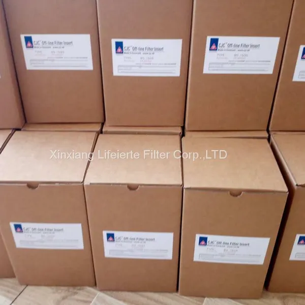 B 27/27 Filter Insert - CC Jensen - PA5601301 photo-5