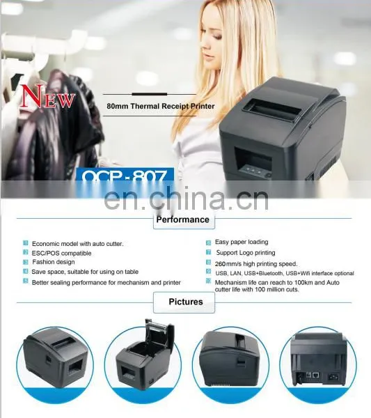 80mm With Auto Cutter Thermal Printer Label Laser Barcode Pos 80 Driver Thermal Printer photo-2