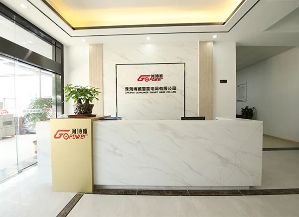 Zhuhai Gopower Smart Grid Co., LTD company overview - view 1
