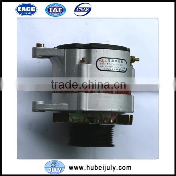 JAC DCD Chaochai 4102 Diesel Engine Brushless Alternator 28V 55A 70A JFWZ292 photo-2