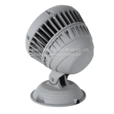Lamp kit aluminum alloy die casting processing