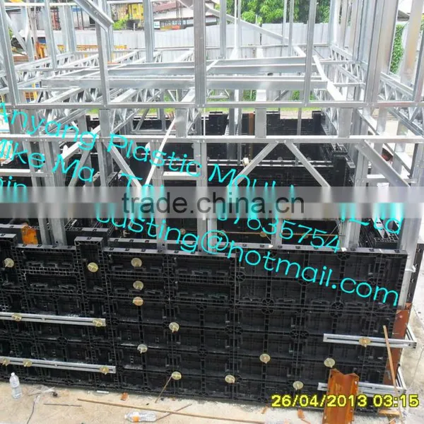 Plastic Building Template Plastic Formwork Plastic Composite Template Reusable Plastic Formwork photo-3