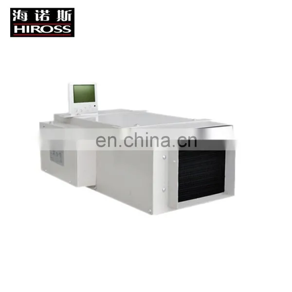 Wholesales Hiross Ceiling Hanging Dehumidifiers 150 L/D for Commercial Basement Parking photo-2