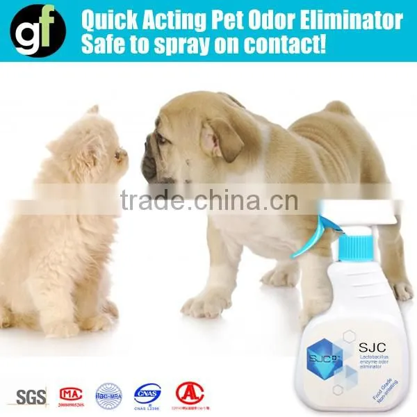 OEM Dog Deodorizer Free Sample Offered