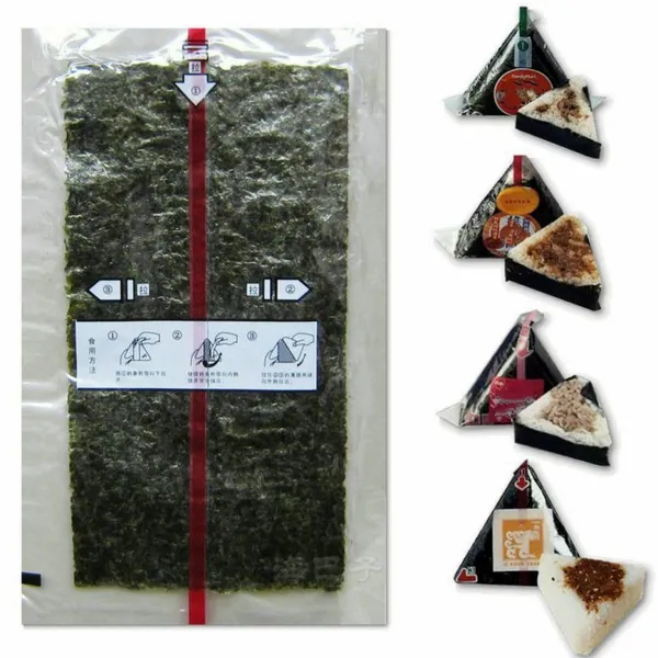 Onigri Nori photo-5
