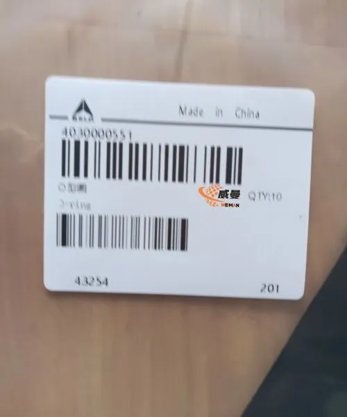 SDLG Original O-ring 4030000551 for LG Wheel Loader With Good Price photo-2