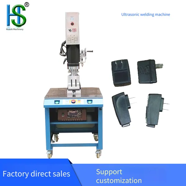 Ultrasonic Welding Machine, Plastic Welding Machine, Ultrasonic for Power Supply Shell, Ultrasonic Wave