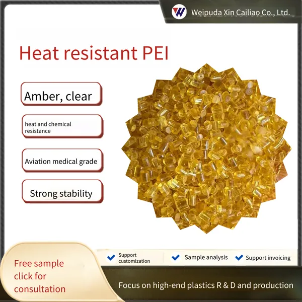 pei (polyetherimide) with amber transparent and black color scheme, reinforced with glass fiber (gf 10%, 20%, 340%), flame-retardant