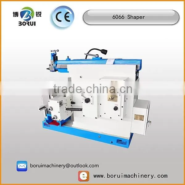 China Manufacturer Shaper Machine For Sale photo-5