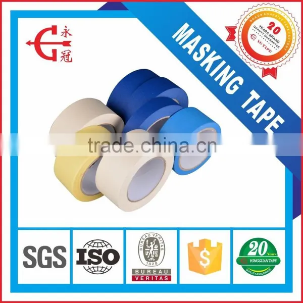 General Purpose Masking Tape M4338/Masking Tape Jumbo Roll photo-3