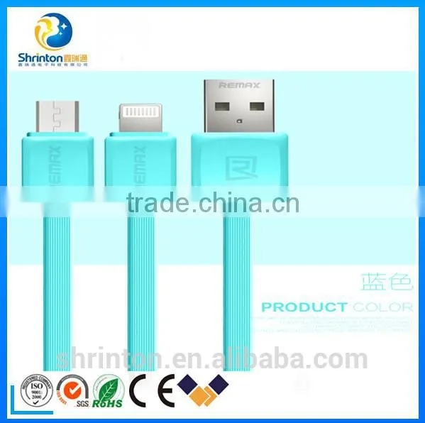 Wholesale Price for Remax Fast Date 1M 2.1A USB Data Cable for Iphone 5 and Micro photo-6