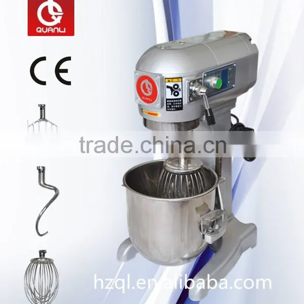 Good Quality Food Mixer/cheap Food Mixer