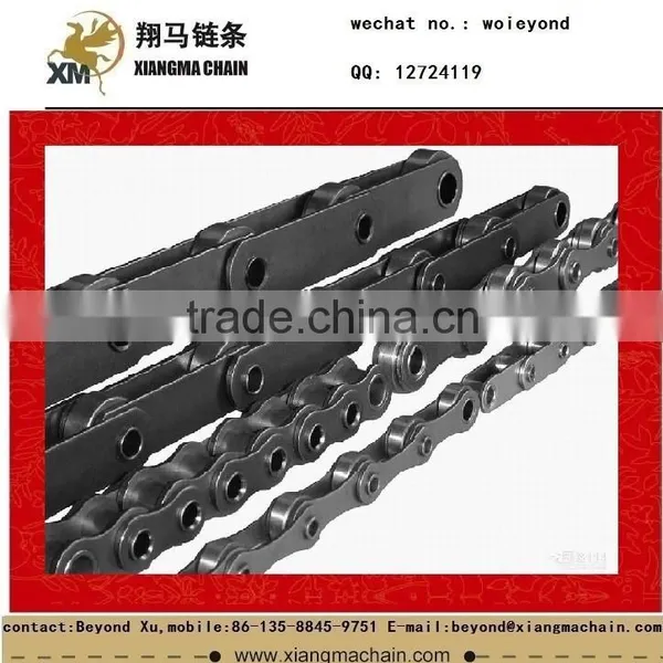 C2050 Stainless Steel Chain photo-2