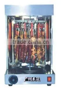 Stainless Steel Electric Mini Kebab Machine(EB-25)