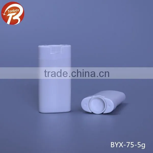 5g White PP Plastic Lipstick Tubes, Lip Balm Tubes, Lip Gloss Cosmetic Container Supplier's Choice photo-5