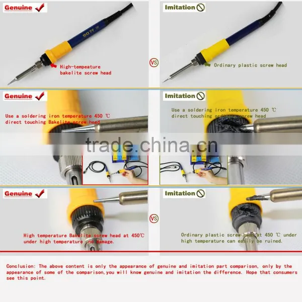 YIHUA 939BD+ SMD Temperature Control Electronic Pcb Soldering Station 75w photo-2