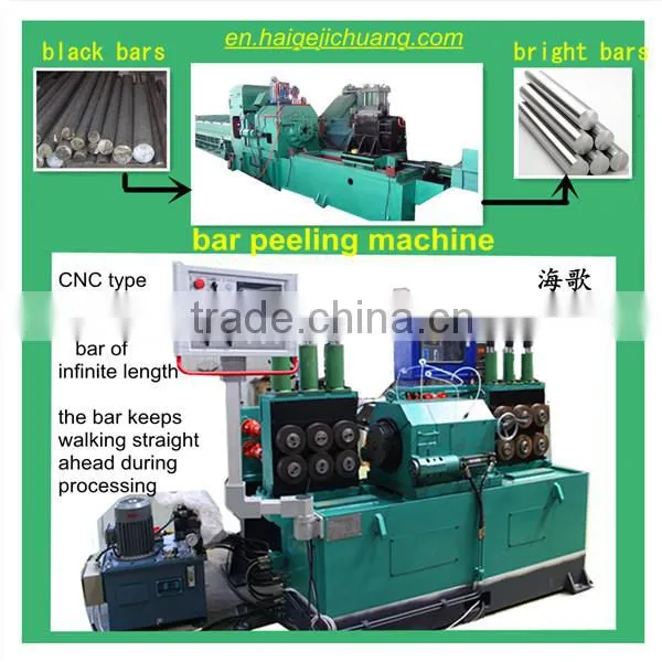 CNC Magnesium Bar Processing Machine photo-2