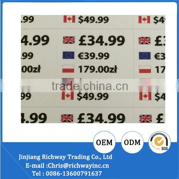 Self Adhesive Price Label Cheap Price photo-3