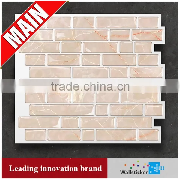 China Manufacturer Wall Tile Sticker Bathroom Kitchen Decore photo-2