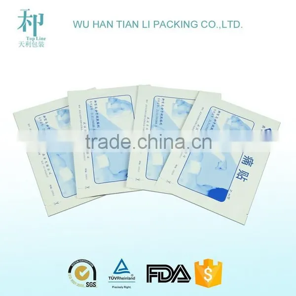 Top Quality Customized Laminating Medical Pouch photo-5