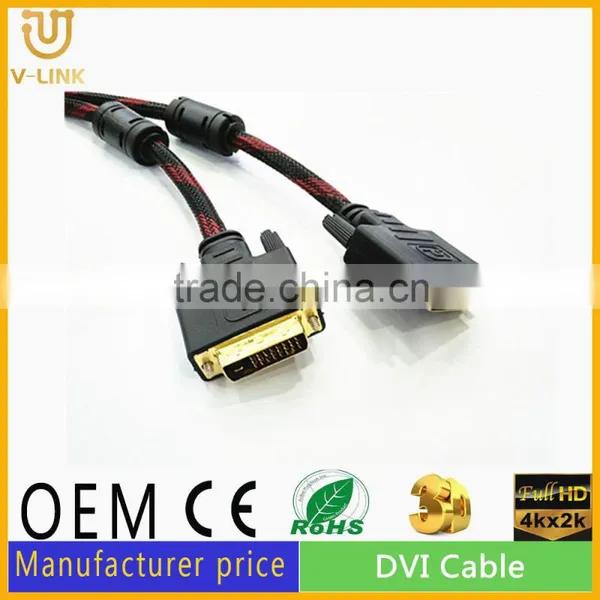 New Arrival High Speed Rs232 Cable to Dvi Cable photo-3